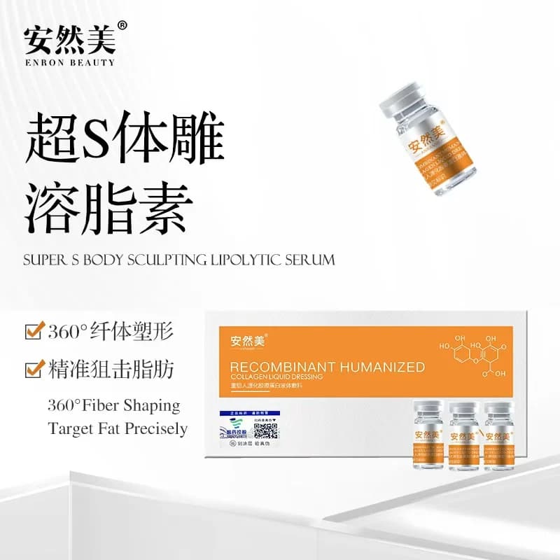 Super S Body Care